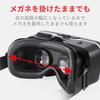 ELECOM VR Goggles VR Headset for inch devices 1000 yen equivalent points Black 4.0-6.5 iPhones/Android [DMM included] VRG-D01PBK