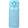 JNL-353 Insulated Water Bottle