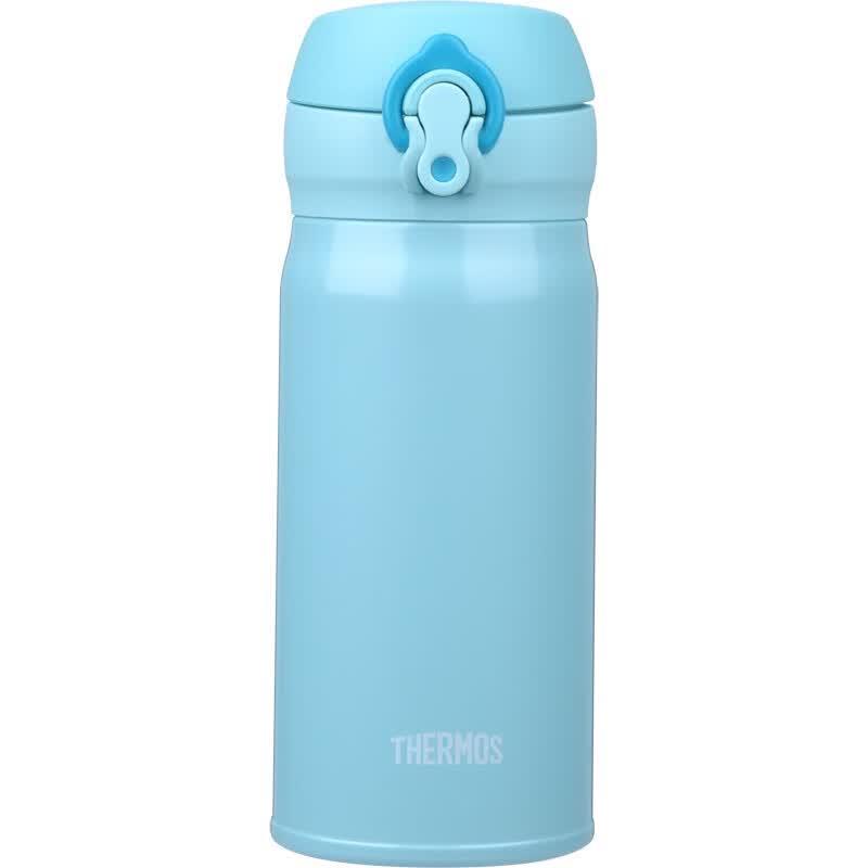 THERMOS JNL-353 Insulated Water Bottle