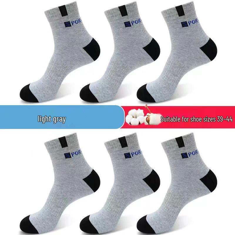 

Мужские хлопковые носки до середины икры - Утолщенные, устойчивые к запаху, влагоотводящие, осенне-зимний стиль (1 пара) One Size светло-серый