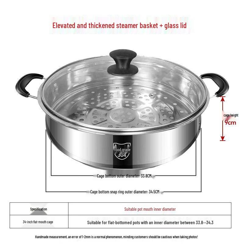 Xihe Stainless Steel Steamer with Glass Lid