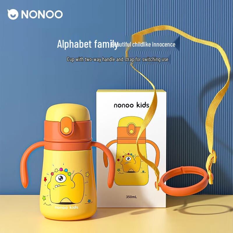 NONOO 316 Stainless Steel Baby Insulated Straw Cup