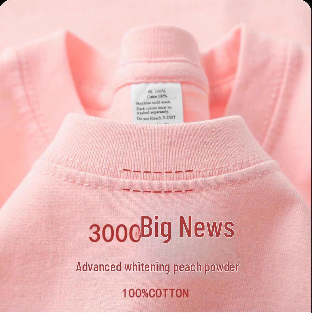 Unisex Heavyweight Khaki Cotton Drop Shoulder Short-Sleeve T-Shirt