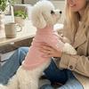 High Collar Pet Bottoming Shirt Striped Pattern Two-Leg Dog Clothes  Outdoor Protection
