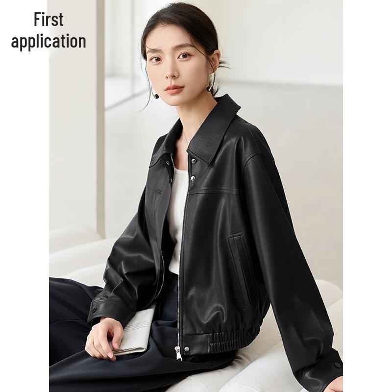 Women's American Retro PU Leather Short Jacket