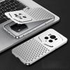 Hybrid Elastic Aluminum Alloy Metal Luxury Shockproof Heat Dissipation Phone Case for HONOR Magic 6 PRO & Magic 6 RS