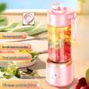 Lilang Portable Wireless Blender Juicer