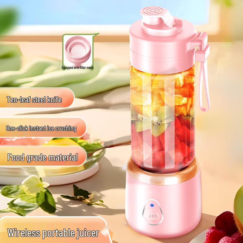 Lilang Portable Wireless Blender Juicer