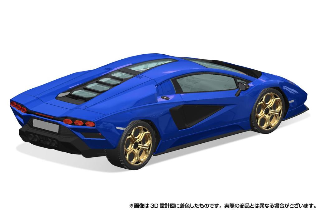 Aoshima Bunka Kyozai The Snap Kit Series Lamborghini Countach LPI Metallic Blue Plastic Model 1/32 800-4 Pre-Colored 19-F