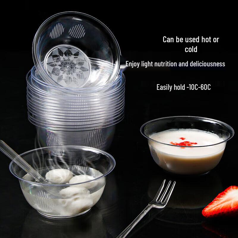 SHUANG YU 400ml Clear Disposable Plastic Bowls