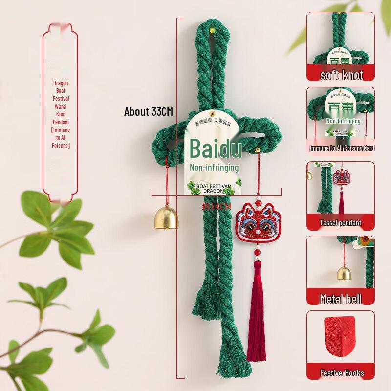 WEZHO Dragon Boat Festival Lucky Knot DIY Kit