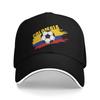 Colombia Heart Colombian Heartbeat Vintage Colombia Map Sun Baseball Cap Spring Unisex Trucker Hat Cool Outdoor Sports Snapback Cap