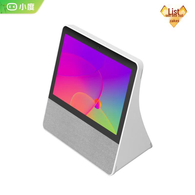 

Xiaodu Tiantian T10 Rotating Smart Screen