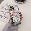 Anime G-Gintama Phone Case Luxury Brief Golden Case For IPhone 17 Air 16 15 14 Plus 13 11 12 Pro Max Electroplating Cover