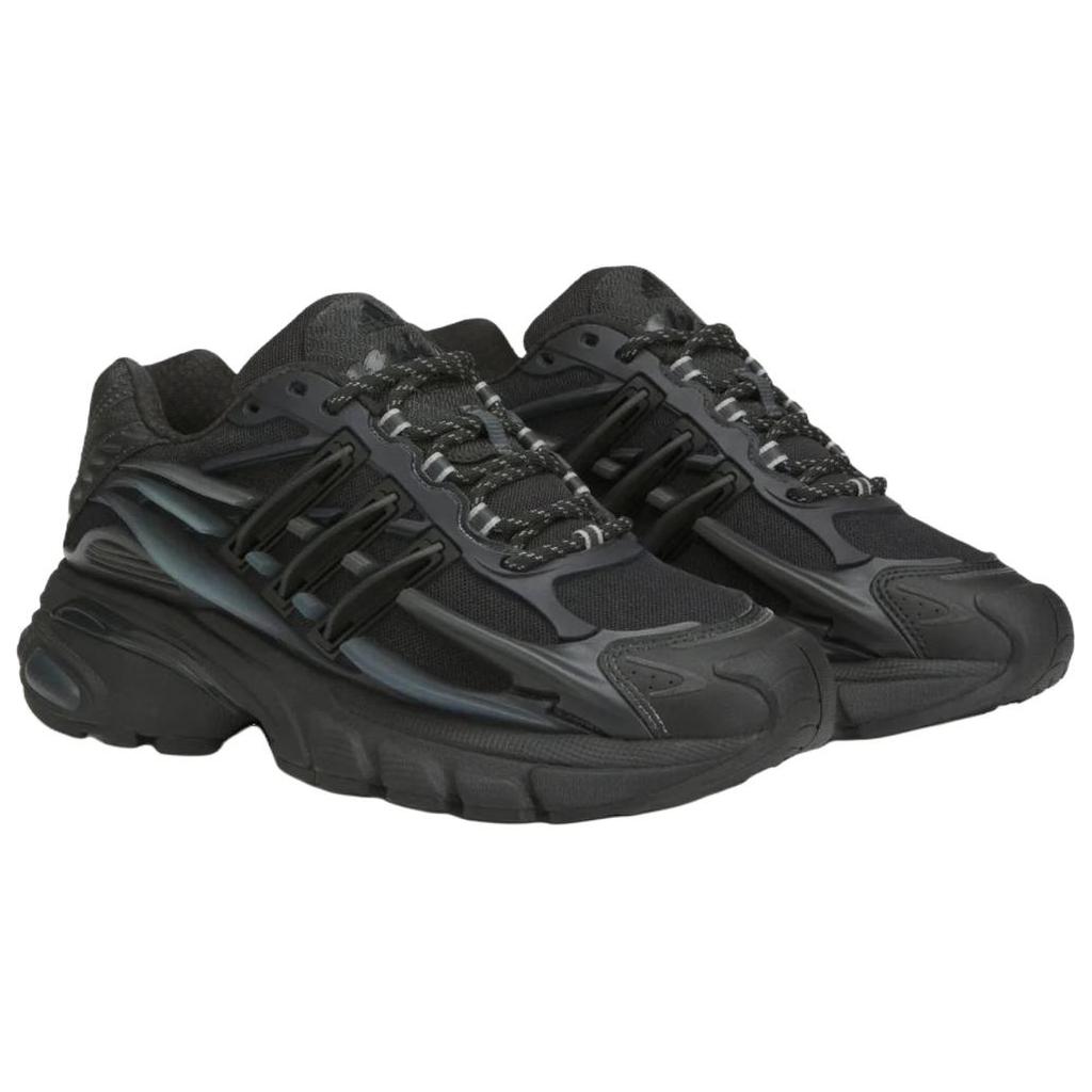 Pharrell x VIRGINIA x adidas Adistar Jellyfish Potrójnie Czarne Unisex Trampki Core-Black KJ3841