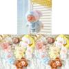 Cartoon Pig Plush Blind Box Home Decor Gift For Kids And Teens