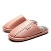 Cloud Waterproof Non-Slip Cotton Slippers - Soft Sole Indoor Warm PU Leather for Couples, Men & Women - Perfect for Autumn & Winter