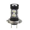Lamp H7 Fog Light Bulbs Light White Light 160W 2pcs 6000K Aluminum Bulbs