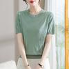 2026 New Style Summer Ice Silk T-Shirt: Chic Short-Sleeved Knit for Middle-Aged & Elderly Women
