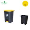 Huaihuadu Heavy-Duty Plastic Pedal Trash Can