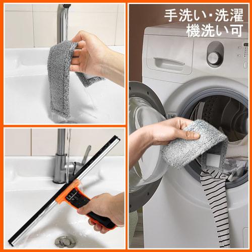 JEHONN 153cm Telescopic Squeegee Dryer, Water Drainer for Bathroom Glass, Cleans Mirrors, Windows, Floors, Walls, and Ceilings (Orange)