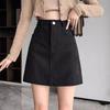 Khaki Corduroy A-Line Midi Skirt - New High-Waisted Slimming Black Mini Skirt, Anti-Exposure Hip-Hugging Design for Autumn and Spring.