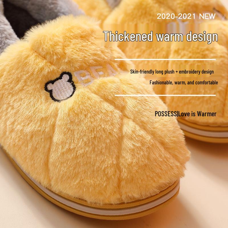 Men's Plus Size Pineapple Plush Cotton Winter Slippers - Heel-Covered Indoor Shoes