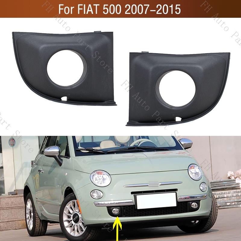 Für FIAT 500 2007 2008 2009 2010 2011 2012 2013 2014 2015 Frontstoßstange Nebelscheinwerfer Nebelscheinwerferabdeckung Rahmen Kappe Deckel 735455047 735455049