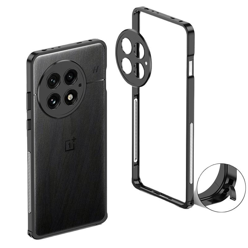 Applicable To OnePlus 11 Hippocampus Buckle Frame Mobile Phone Case ACE1/1PRO Metal Heat Dissipation Supercar Anti-drop Sheath