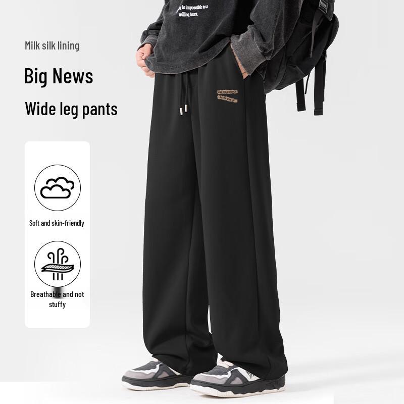 Baleno Men's Letter Print Loose-Fit Wide-Leg Sweatpants