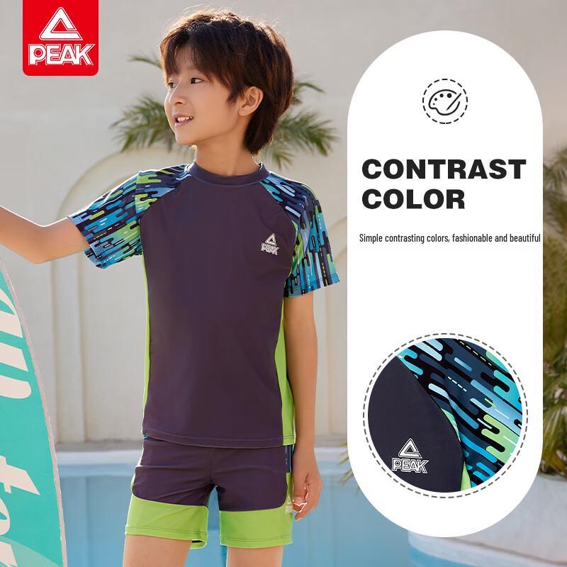 Peak Boys' Split Swimsuit Set