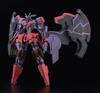 MODEROID Demonbane Liber Regis non-scale assembly plastic model