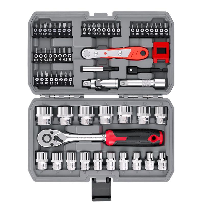 64pcs Hand Socket Wrench Screwdriver Set Flat Cross Hex Plum Blossom Bit Home Auto Repair DIY Tool Set