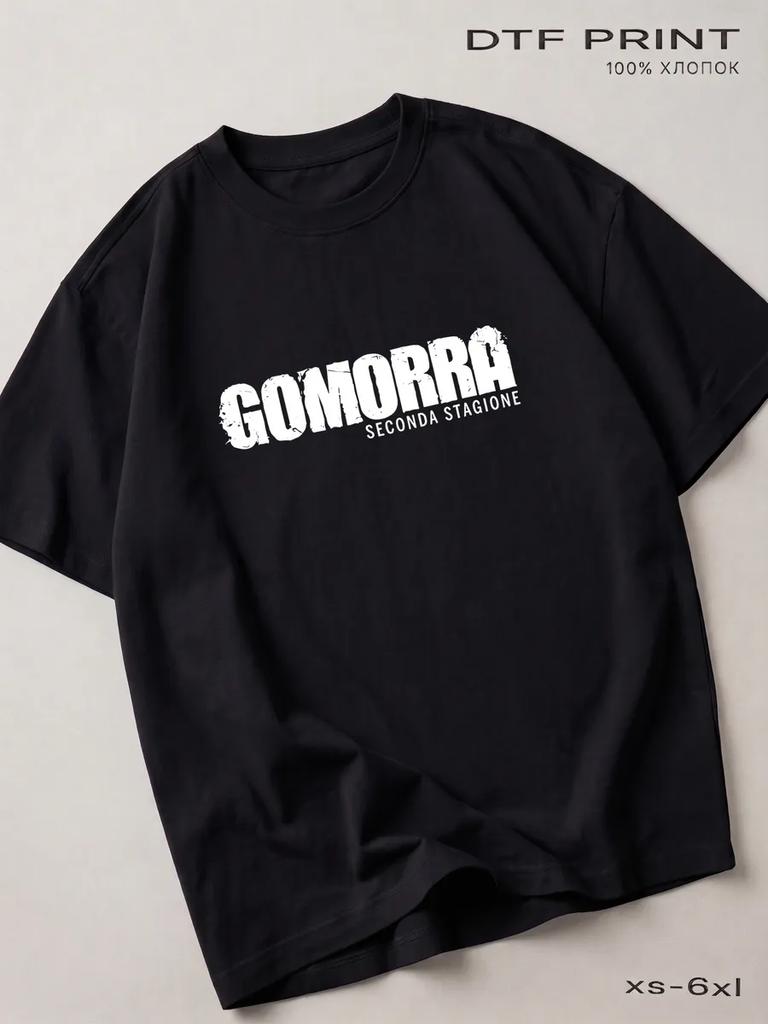 T-shirt Gomorrhe Noir, Rock Back in