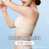 Summer Seamless Stealth Underwear Women's Cool Feeling Ice Silk Small Breasts Gather Bra Breathable Thin Collection Breast Bra Cover
