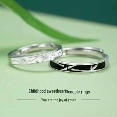 Mingjie Sweetheart Couple Rings: Unique Wedding Bands for Men & Women - Perfect Christmas Gift