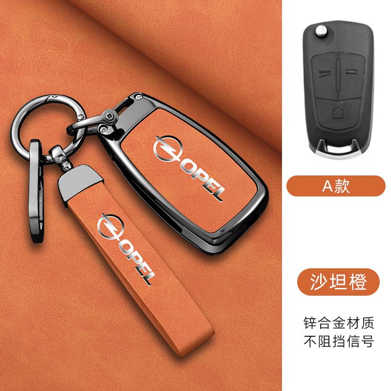 2 3 Buttons Alloy Car Key Case Cover Remote Shell For Opel OPC Insignia Astra J H Vectra Combo Corsa D Mokka Zafira Accessories