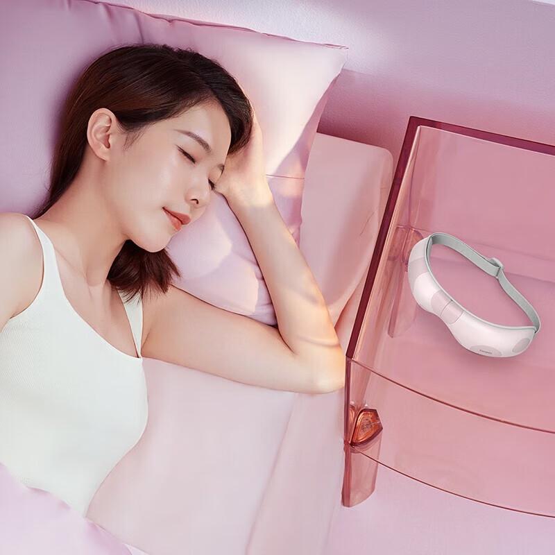 Breo EM002 Smart Foldable Eye Massager CN plug (adapter included)