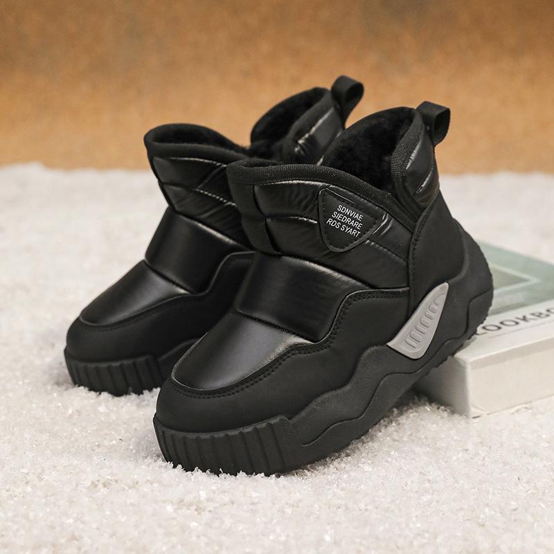 Winter down cloth outdoor snow boots men's shoes thick-soled Zhongbang bread shoes with down warm and cold-proof cotton shoes