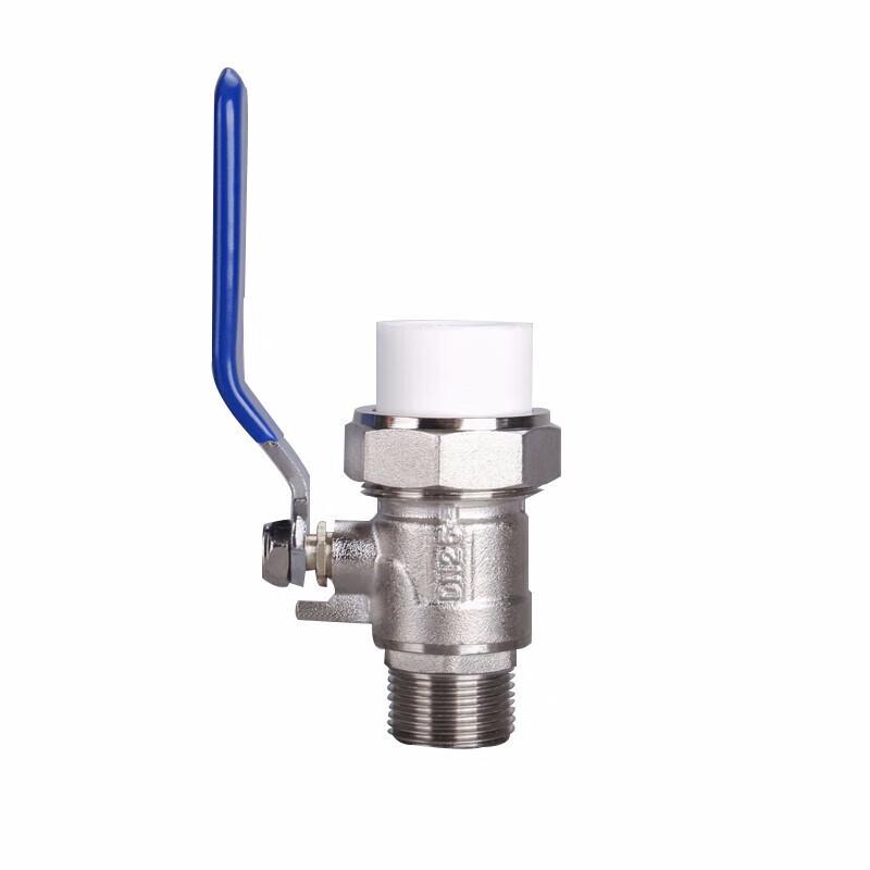 PPR Hot-Melt Internal/External Thread Copper Ball Valve