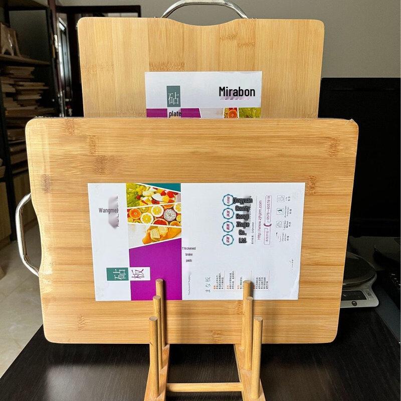 

ZISIZ Moso Bamboo Multi-functional Cutting Board