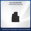 Volvo XC90 2015-2025 Removable Nylon Velour Car Floor Mats