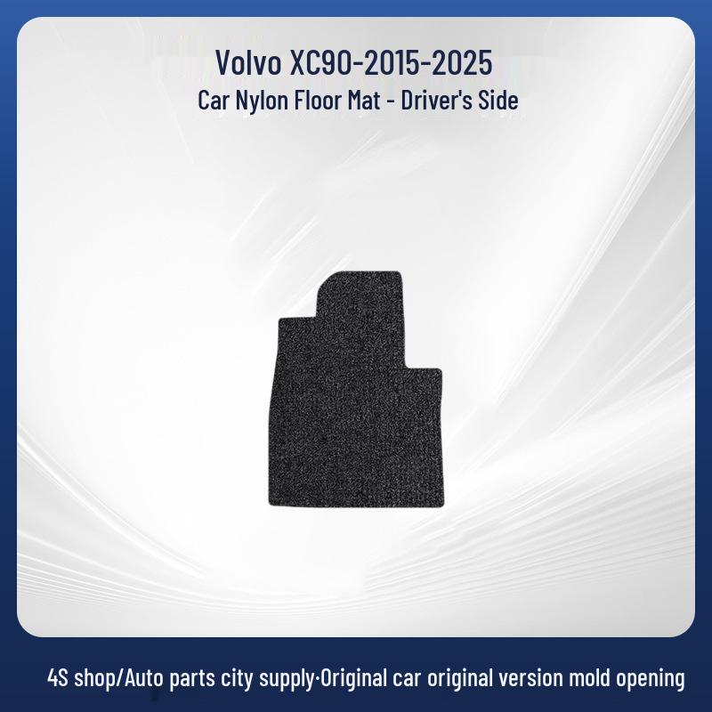 Volvo XC90 2015-2025 Removable Nylon Velour Car Floor Mats