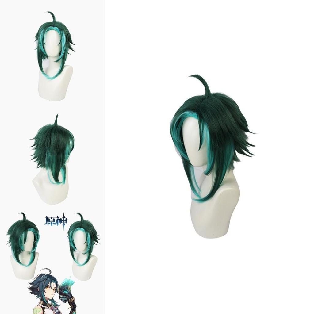 Transform Into Genshin Impact's Xiao With This High-quality Cosplay Wig Inky Blue Gradient 40cm Length