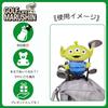 Marushin Disney Toy Story Alien Character Plush Headcover 2335047800 Headcover/Golf