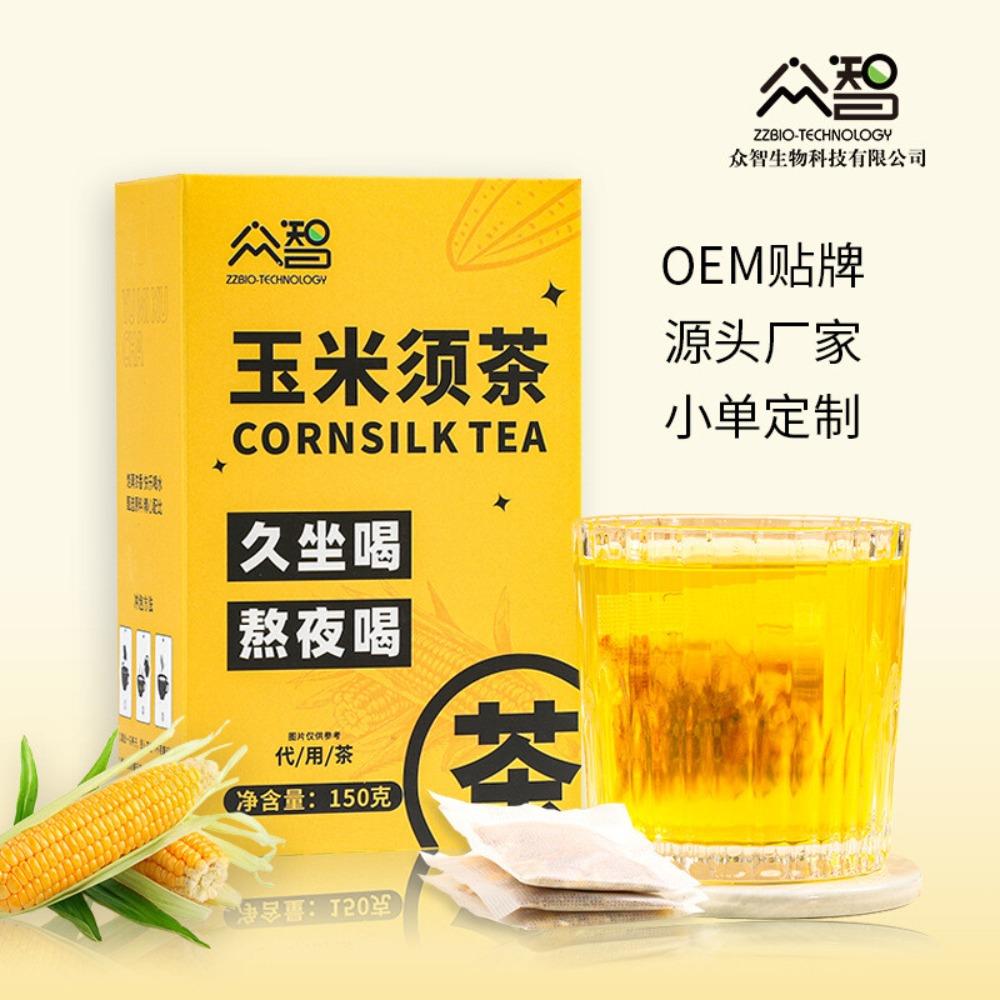 

Natural Herbal Tea 30 Sachets 5g for Energy Detox Wellness 01
