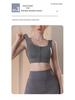 High Support Front Zipper Shockproof Yoga Bra for Running
