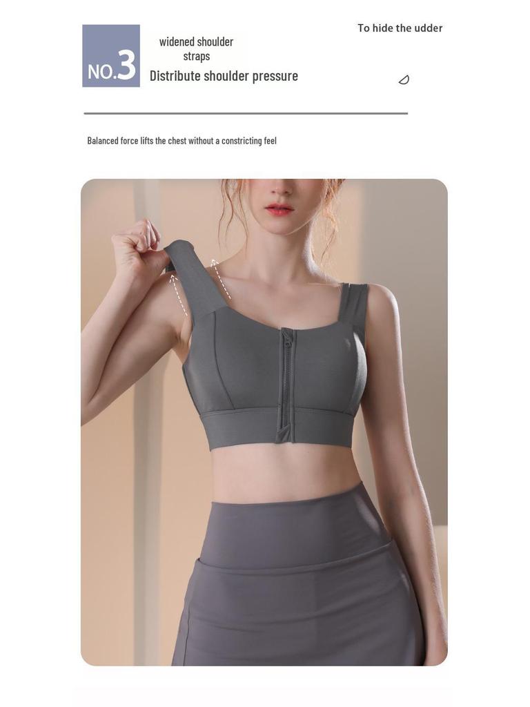 High Support Front Zipper Shockproof Yoga Bra for Running