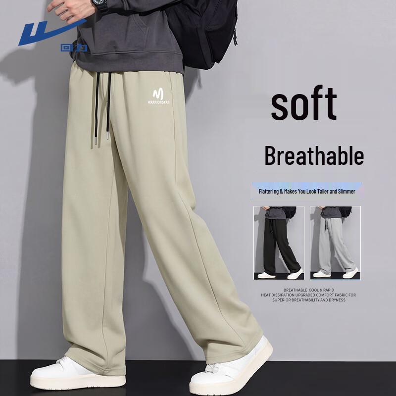Warrior Men's Cotton Pique Wide-Leg Casual Pants