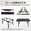 Alice in Miscellaneous Goods Klappbarer Outdoor-Tisch, stilvoll, Aluminium, Rolltop-Plattenbeine, höhenverstellbar, Picknick, niedriger Tisch, hoher Tisch, Camping [Artikel]
